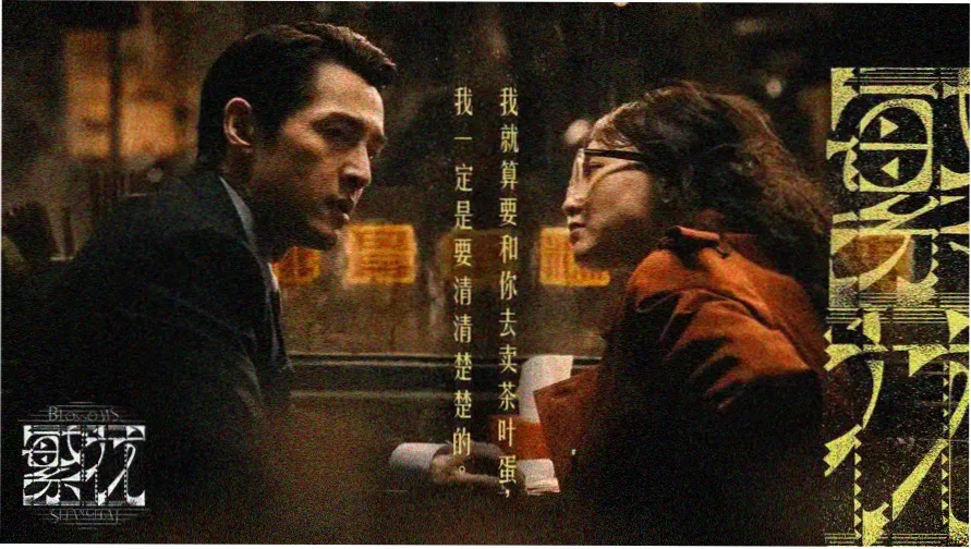 在线观看视频 热门大片推荐