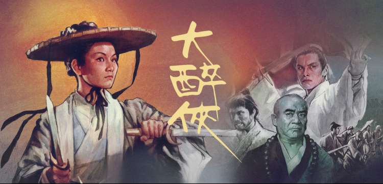 动漫追番 在线观看视频